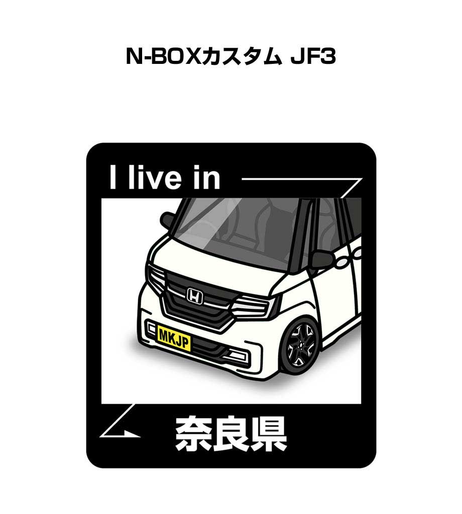 livein-sticker-0283_0.jpg