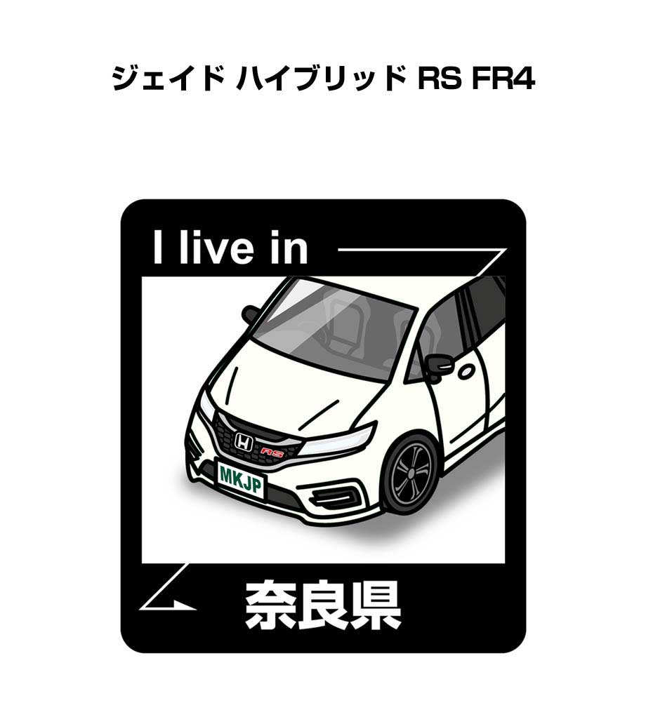 taka J 会報＆ステッカーセット売り taka J 会報＆ステッカーセット売り 愛心 ステッカーセット[5