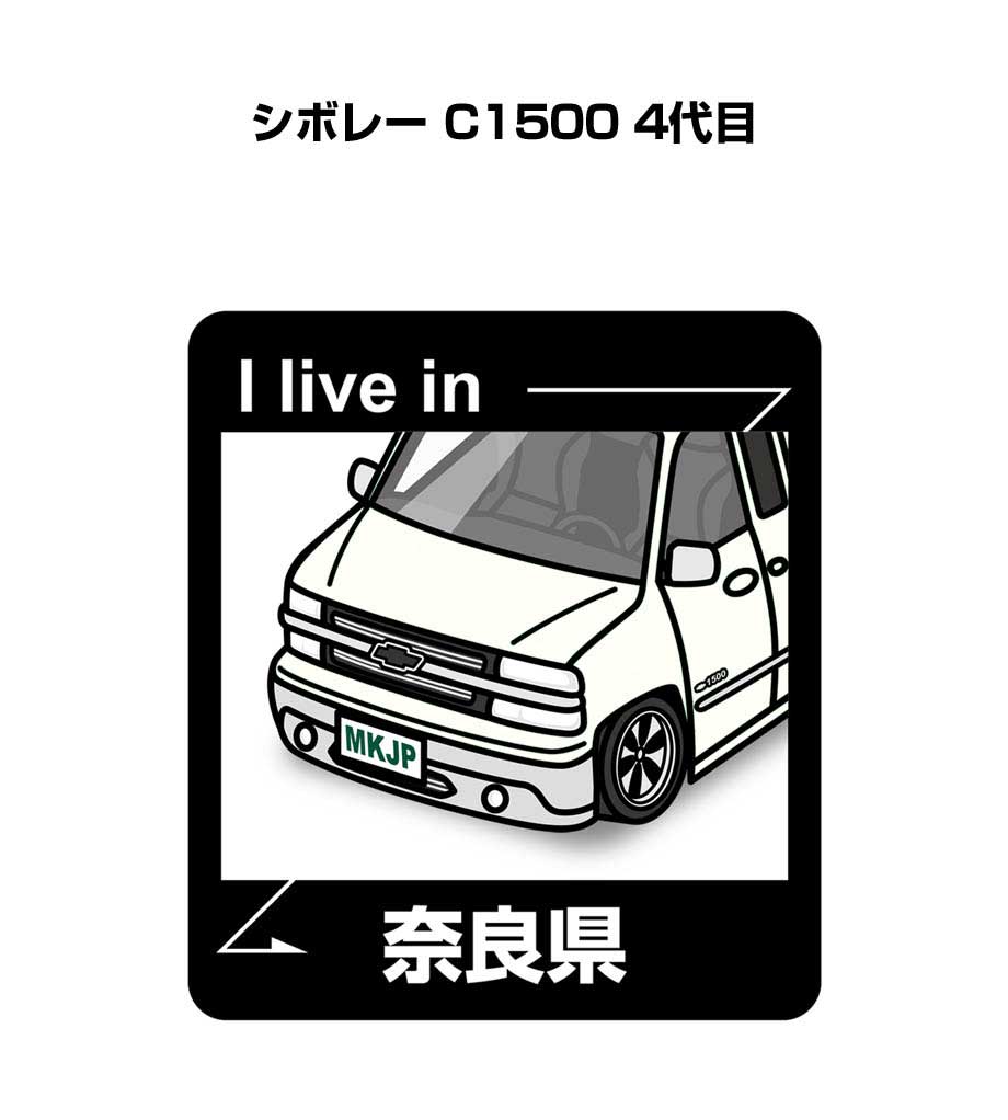 Amazon | 友屋 ニュープライスキューブセット M 透明×黒字