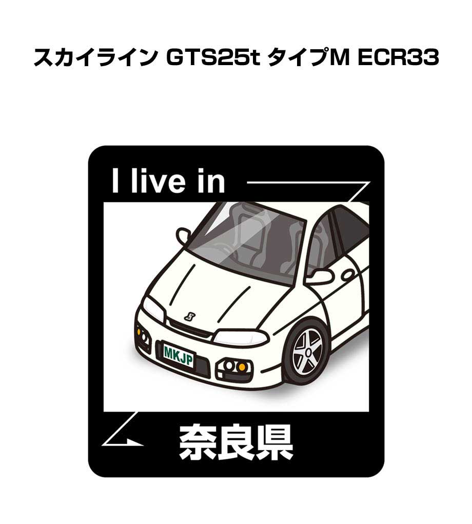 livein-sticker-0405_0.jpg