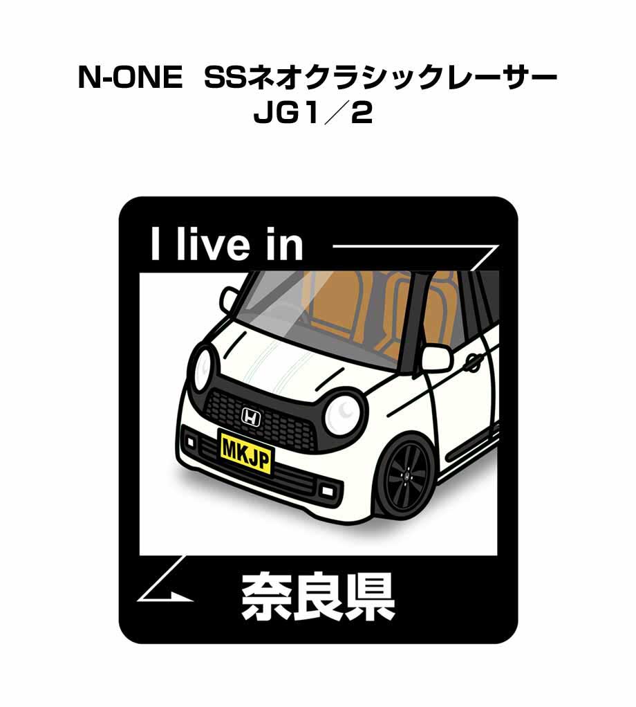 ポスター JR貨物 - 銀河