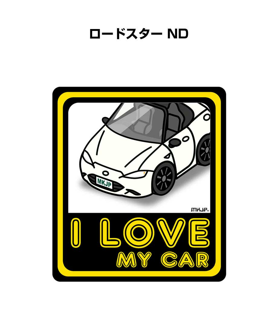 maco 特典ステッカー2枚 NiziU マコ ステッカー、特典トレカ等 - メルカリ