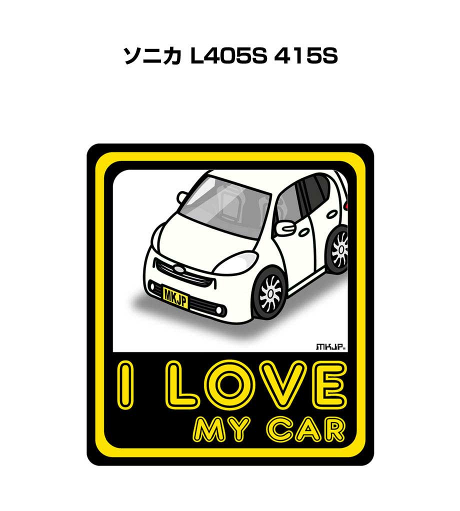 lovecar-sticker-0134_0.jpg