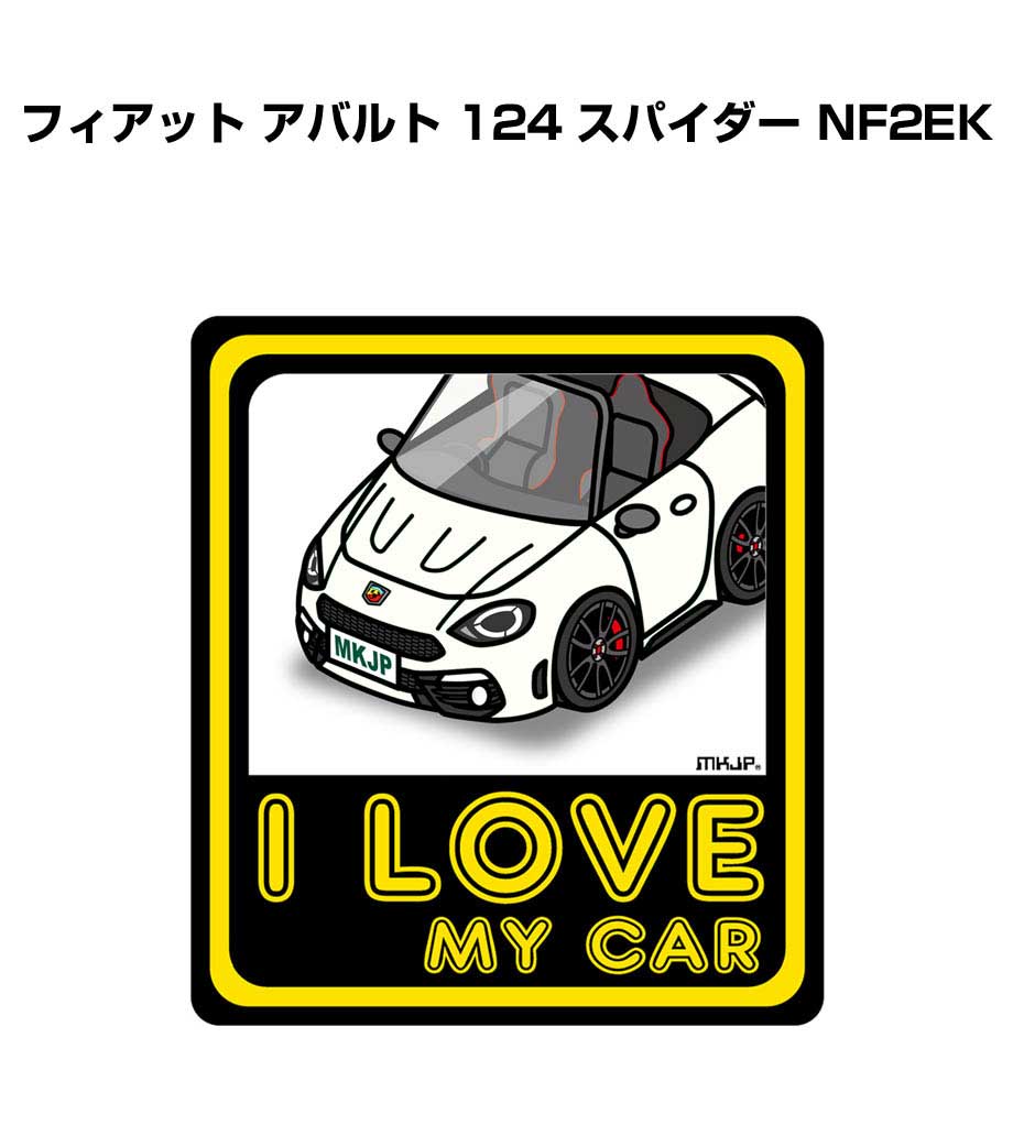 北欧メロハー Eclipse/アーマゲドナイズ ステッカー付 MKJP I LOVE MY CARステッカー 2枚入り 外車 フィアット