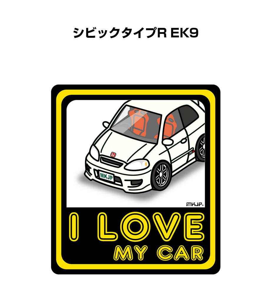 独創的 シビックタイプRジグソーパズル＆シビックステッカーセット ジグソーパズル