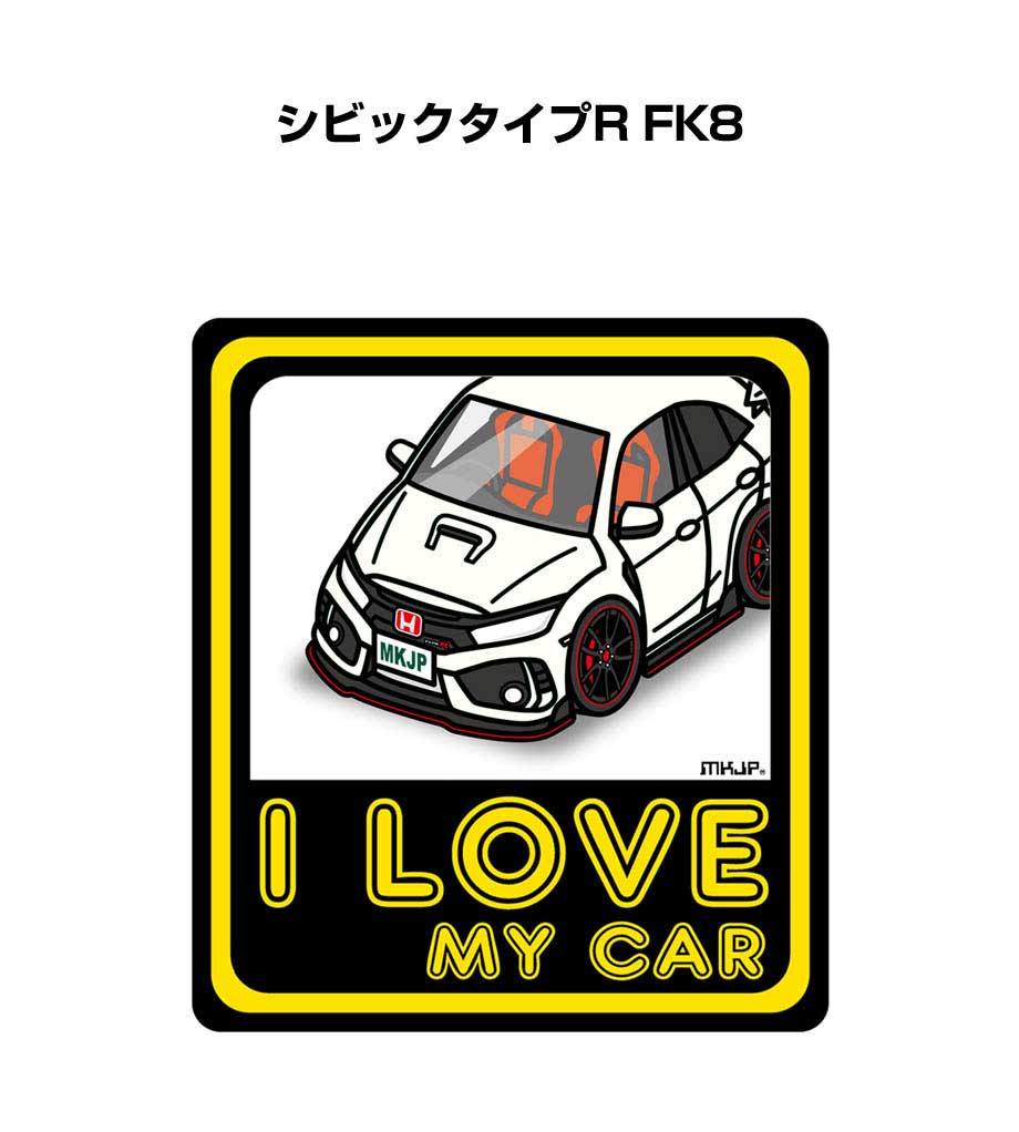 Amazon.co.jp: 車どうでしょう ステッカー 2枚入り ホンダ