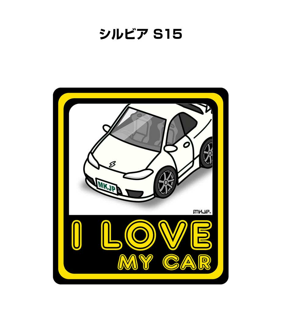 lovecar-sticker-0189_0.jpg