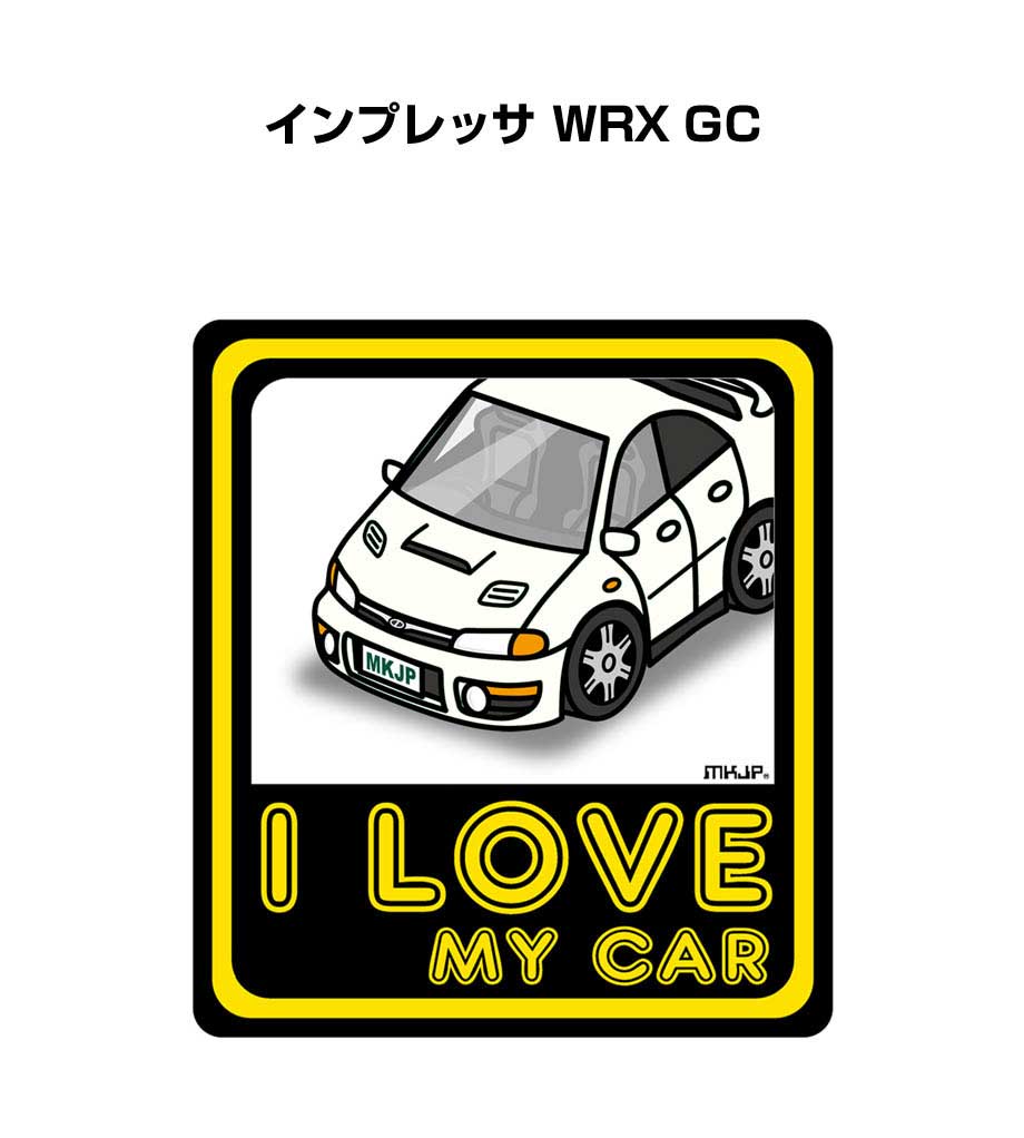 lovecar-sticker-0200_0.jpg