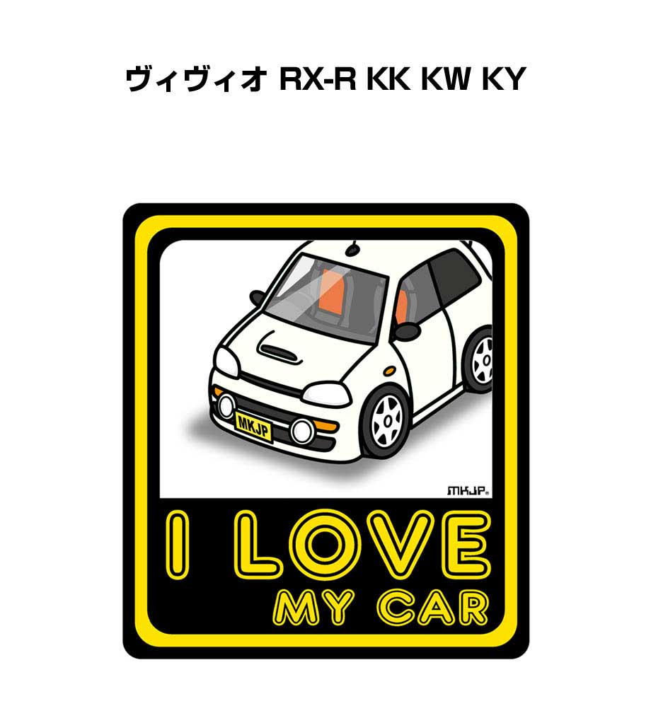 MKJP 在住ステッカー 2枚入り スバル ヴィヴィオ RX-R KK KW KY ゆう