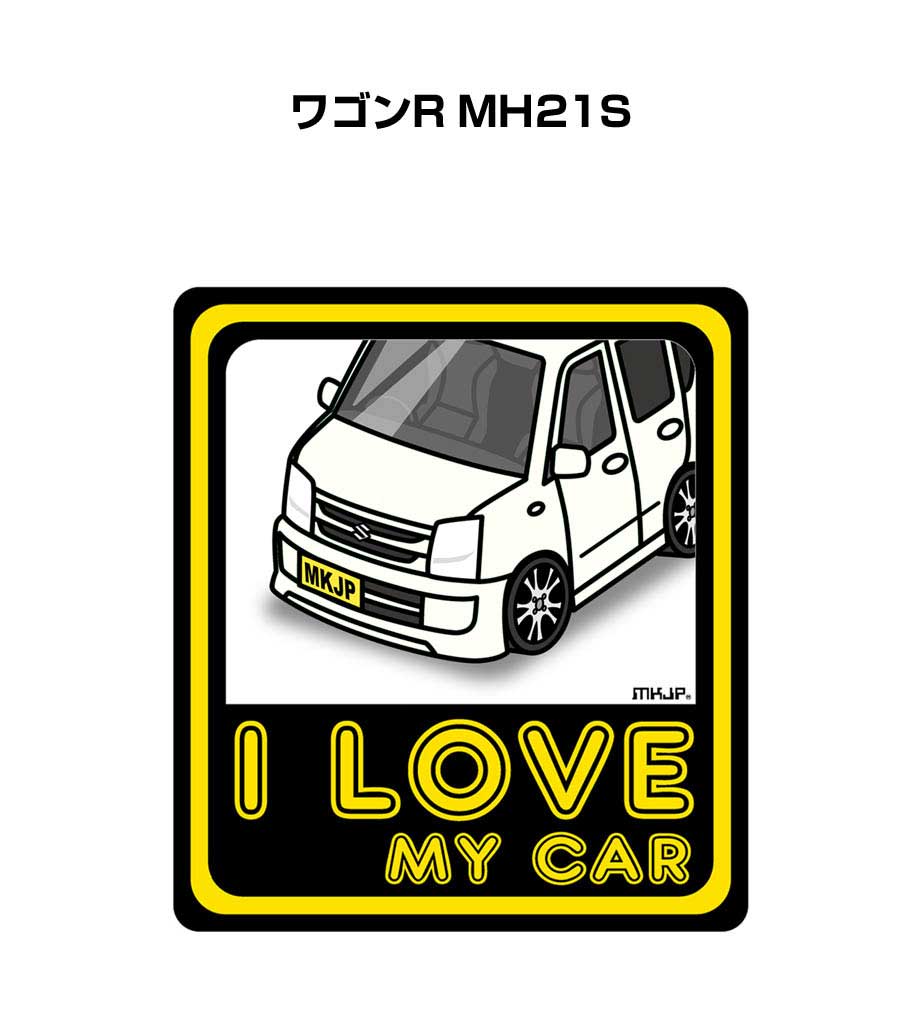 Mkjp Child In Carステッカー 2枚入り スズキ ワゴンr Mh21s ゆうメール送料無料 Child Sticker 0211 ドレスアップパーツショップmkjp 通販 Yahoo ショッピング