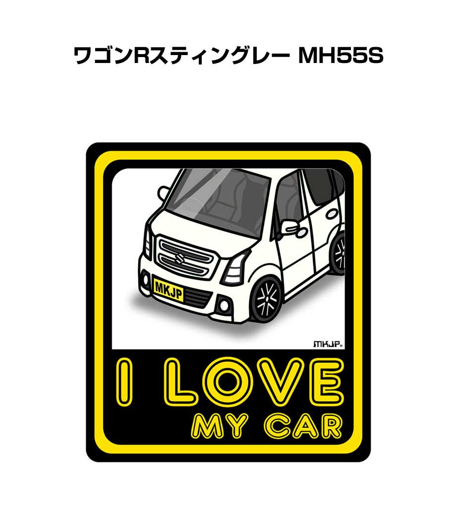 lovecar-sticker-0213_0.jpg