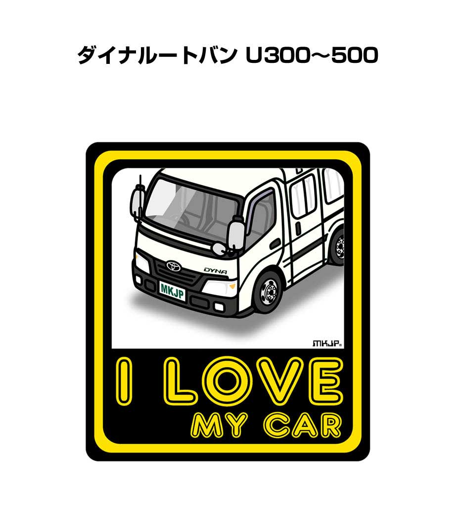 lovecar-sticker-0220_0.jpg