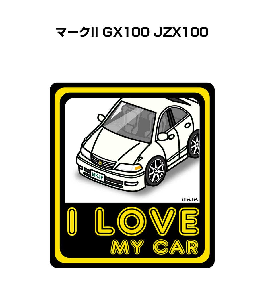 lovecar-sticker-0224_0.jpg