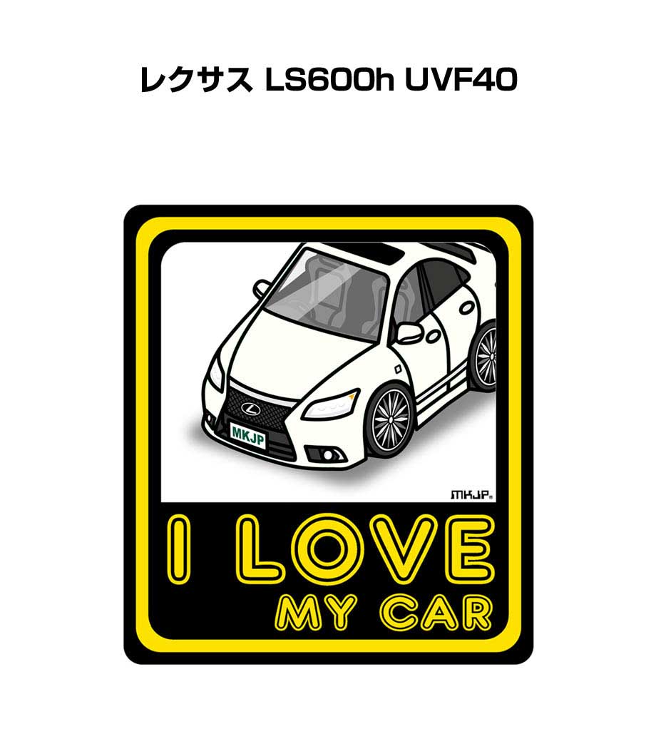日プ2 INI OCTPATH ステッカー 日プ2 INI OCTPATH ステッカー