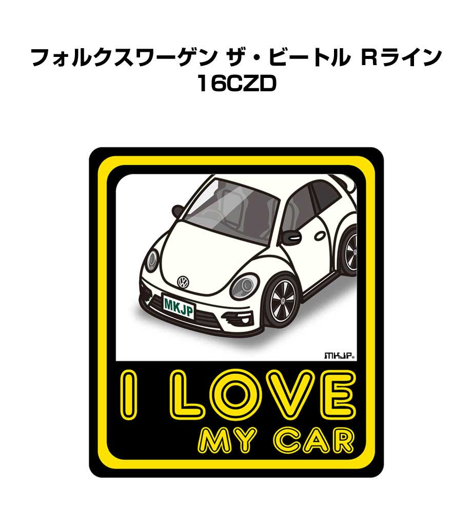 当店一番人気 VW ゴルフR 新ロゴ セキュリティステッカー 2枚 ienomat