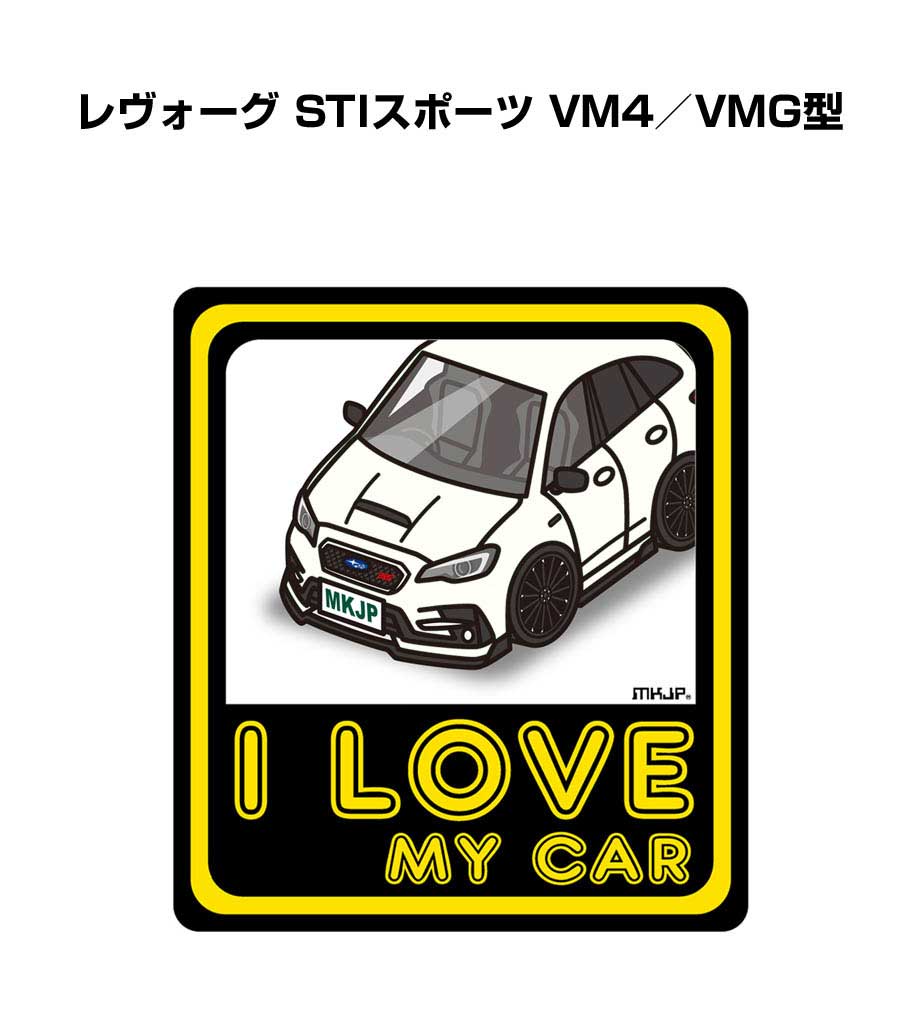 lovecar-sticker-0365_0.jpg