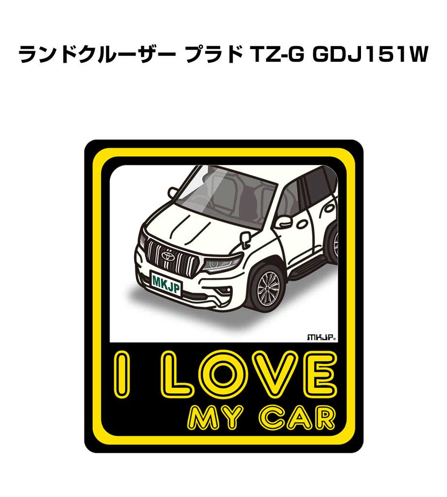 MKJP BABY IN CARステッカー 2枚入り トヨタ ランドクルーザー