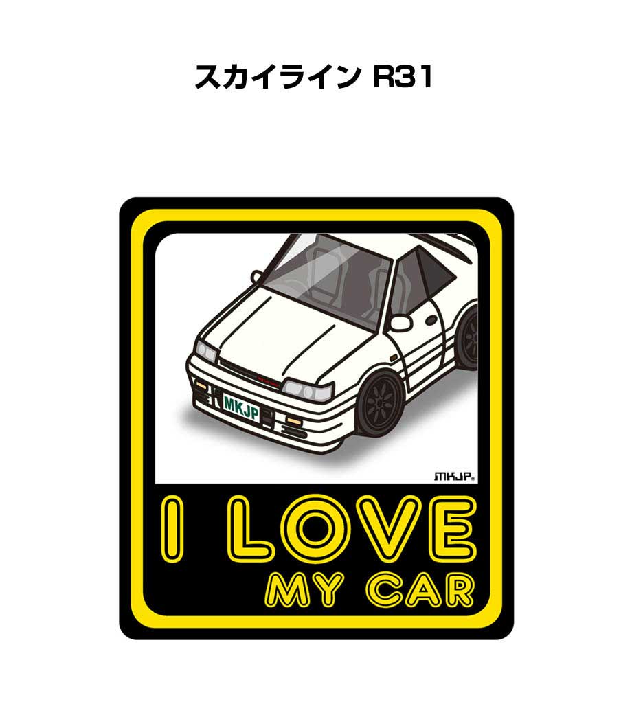 lovecar-sticker-0408_0.jpg