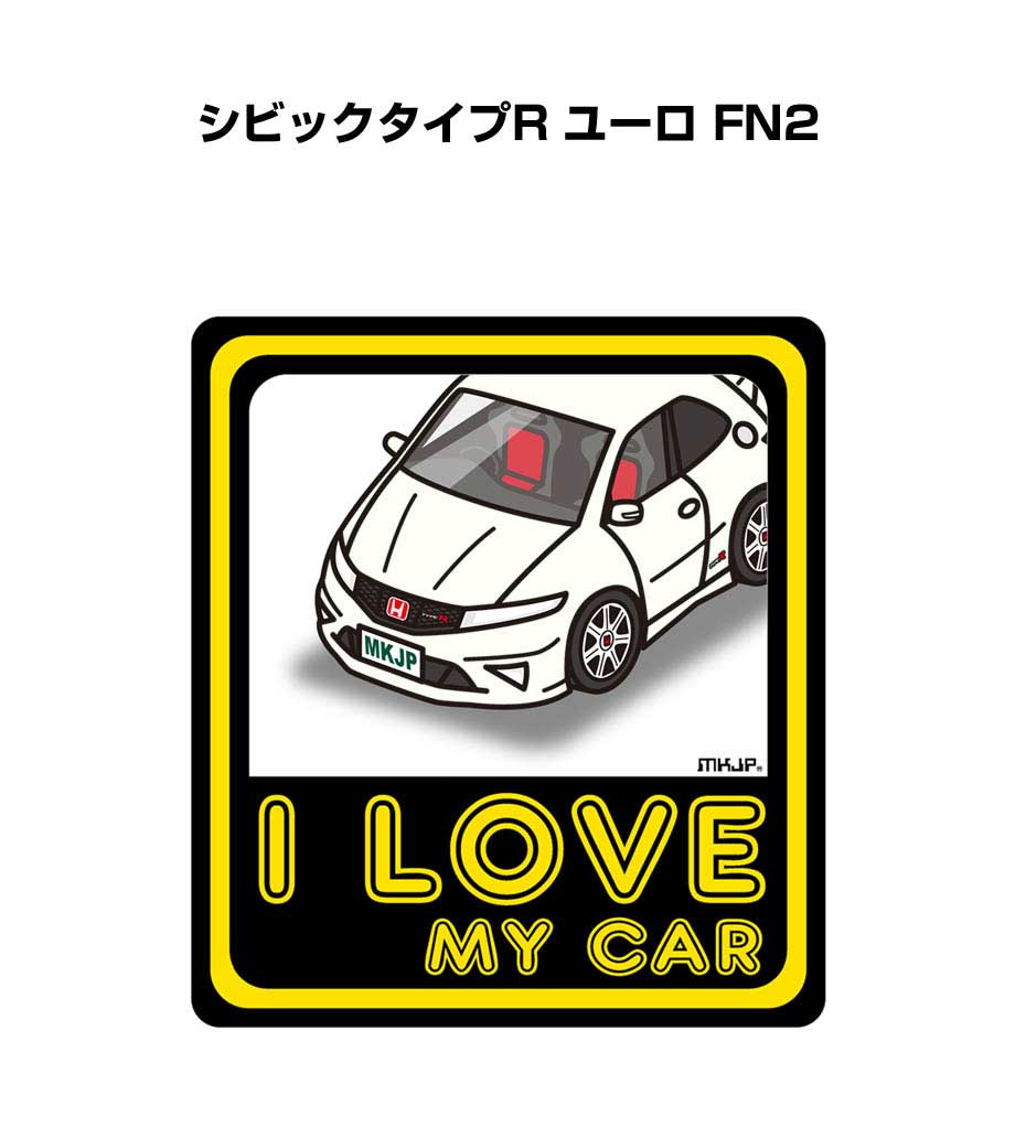大量入荷 lovecar-sticker-0425_0.jpg ジグソーパズル