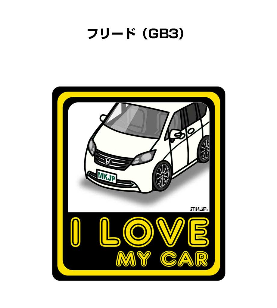 MKJP CHILD IN CARステッカー 2枚入り マツダ フレアクロス