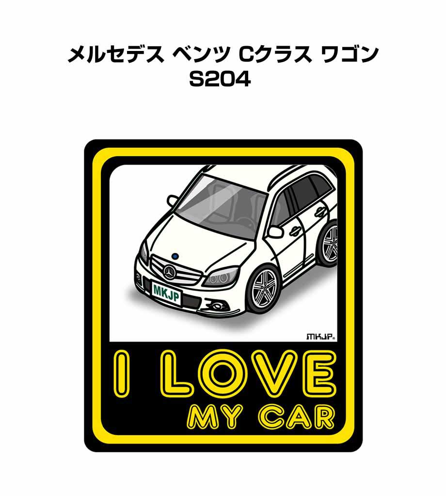 MKJP BABY IN CARステッカー 2枚入り 外車 メルセデス ベンツ C