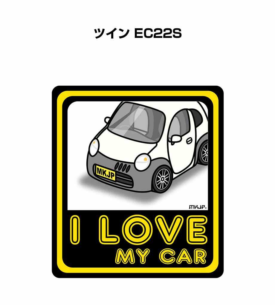 MKJP I LOVE MY CARステッカー 2枚入り スズキ ツイン EC22S ゆう 