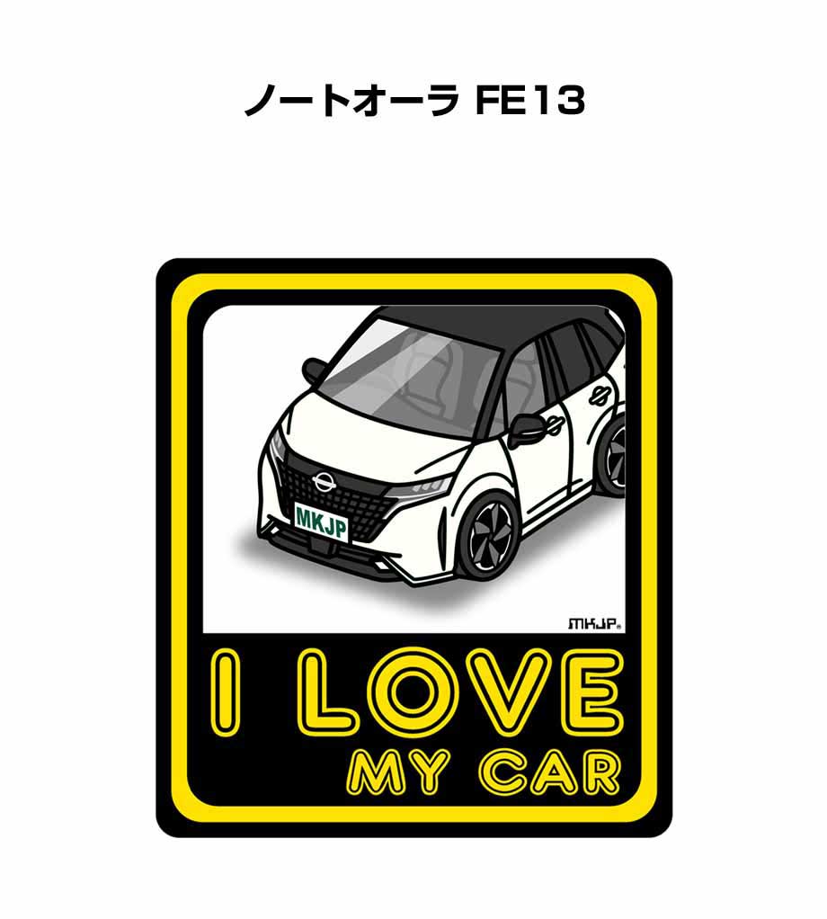 豪奢な lovecar-sticker-0573_0.jpg K-POP・アジア