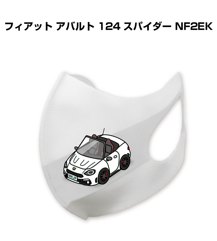 MKJP 車種別エンブレム 2個入り H25mm×W55mm 外車 フィアット アバルト 124 スパイダー NF2EK ゆうメール送料無料  :emblem-0158:ドレスアップパーツショップMKJP - 通販 - Yahoo!ショッピング