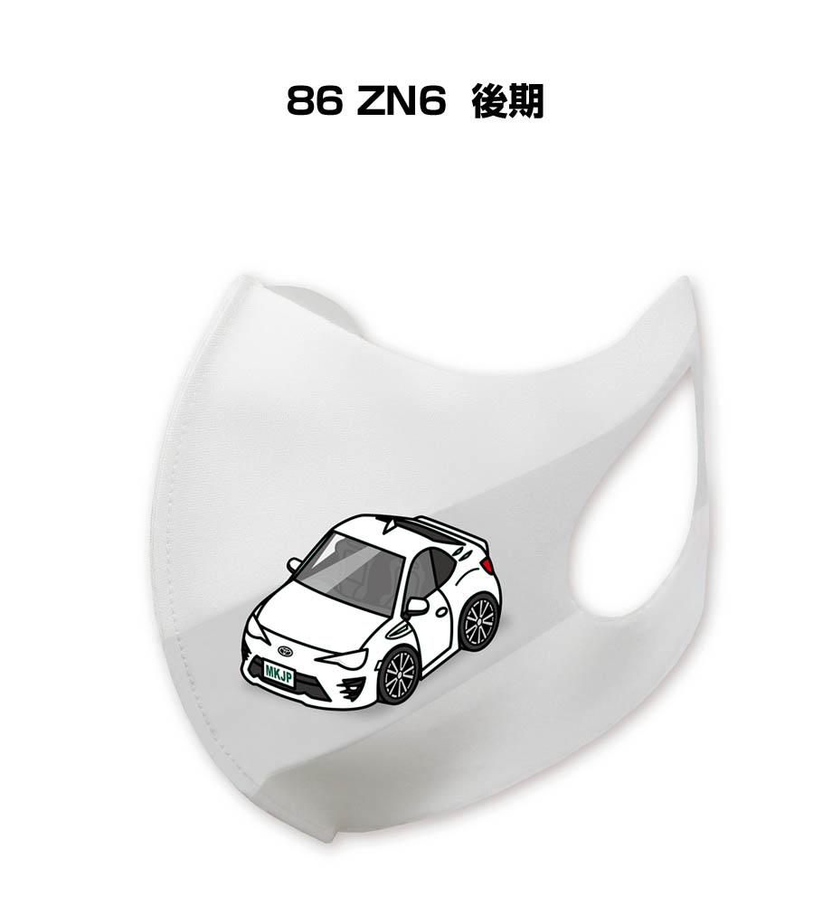 クッション 車好き プレゼント 車 誕生日 彼氏 イベント クッション 車好き プレゼント 車 誕生日 彼氏 イベント