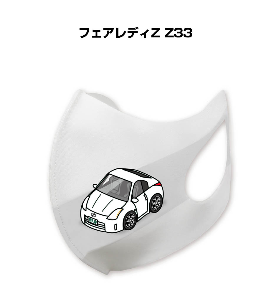 ⭐︎値下げ⭐︎うさまらーカードホルダー　ステッカー3枚入 楽天市場】配達中 シール 2枚 自転車ステッカー デカール ご迷惑