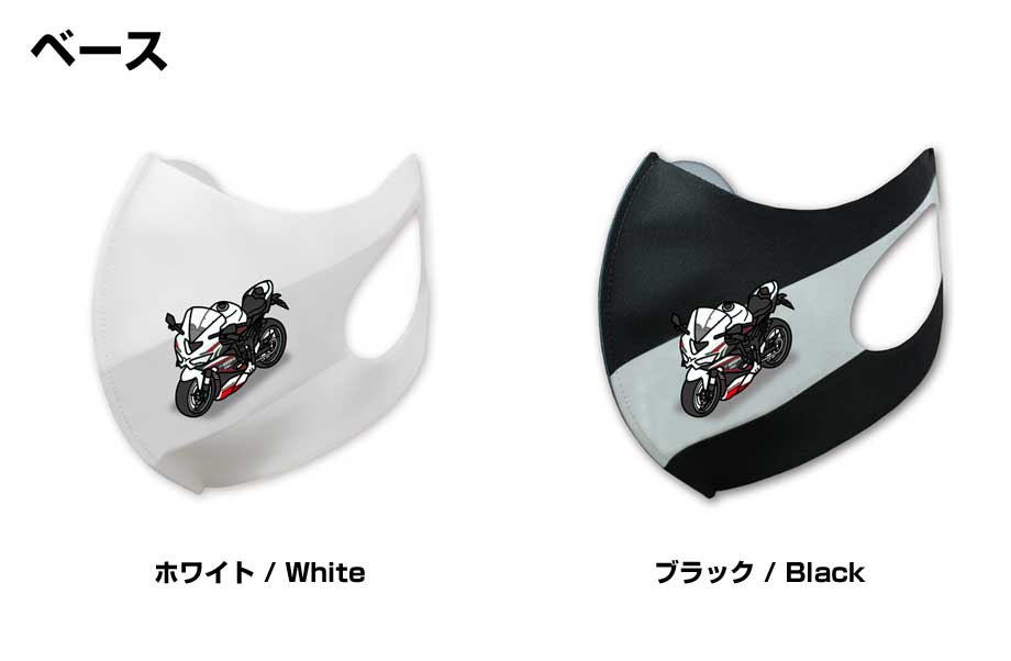 マスク 洗える 立体 日本製 車好き プレゼント 車 メンズ 男性
