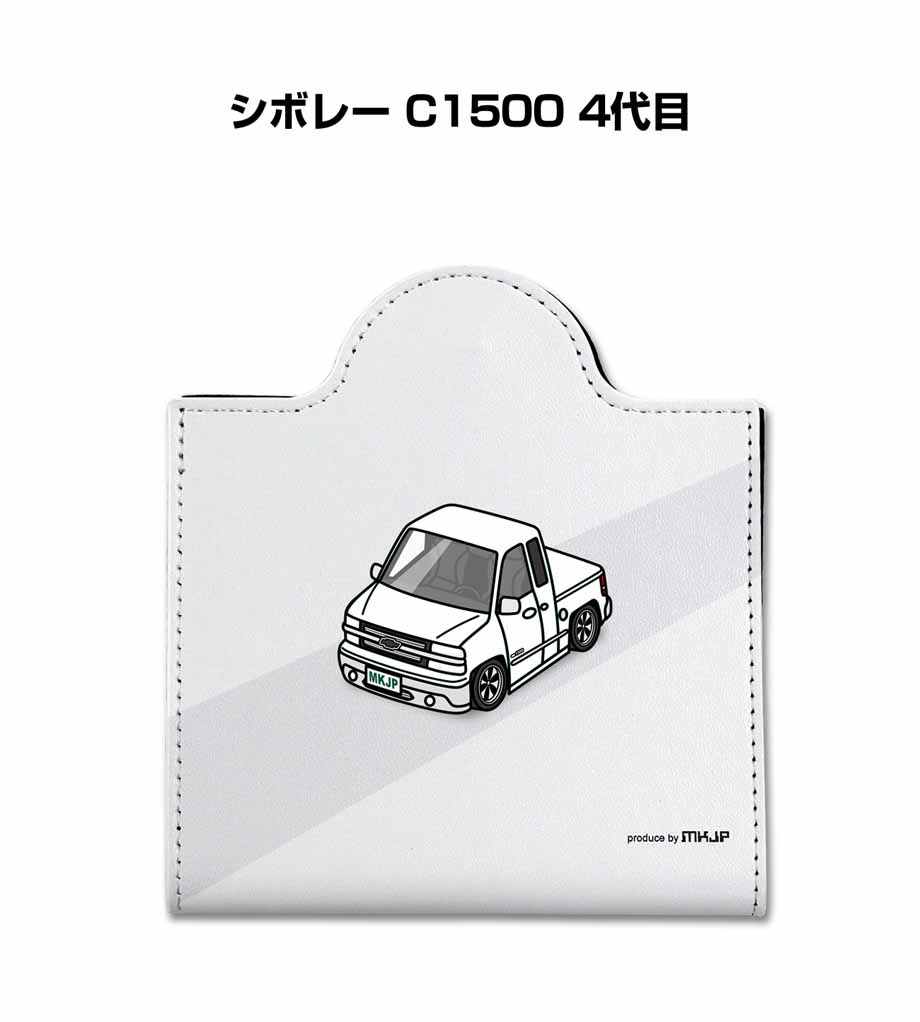 CHEVROLET シボレー メッキ キーホルダー 【男女ペア】ハート型