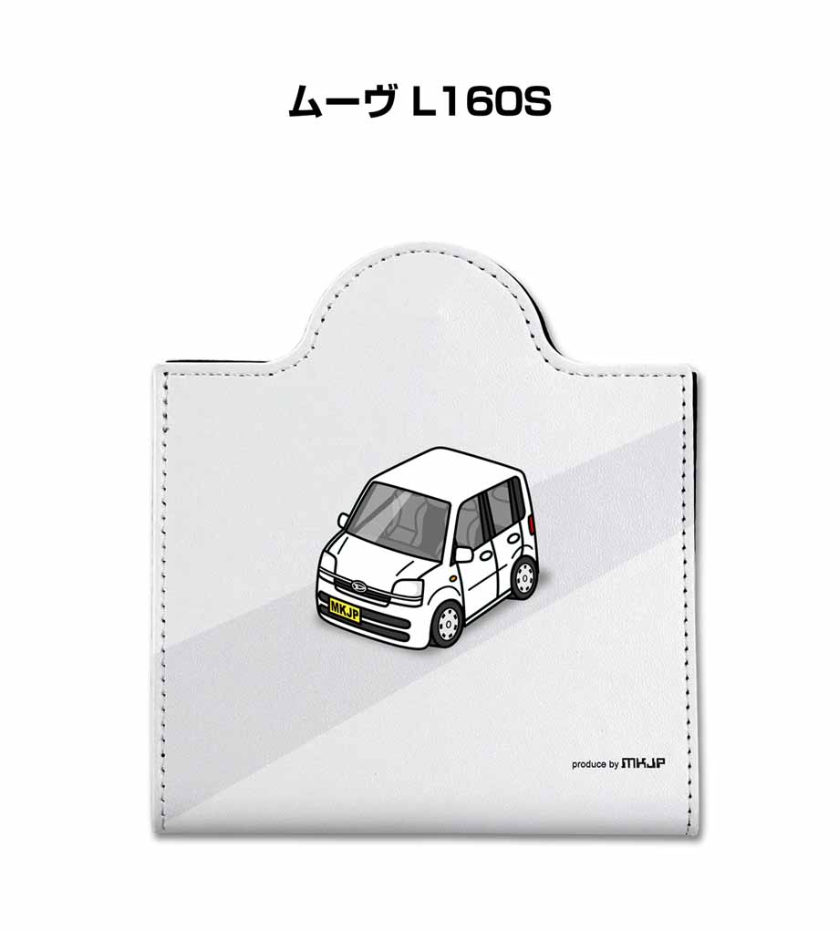 MKJP イラストA5 フレーム付き ダイハツ ムーヴ L160S ゆう MKJP イラストA5 フレーム付き ダイハツ ムーヴ L160S ゆう