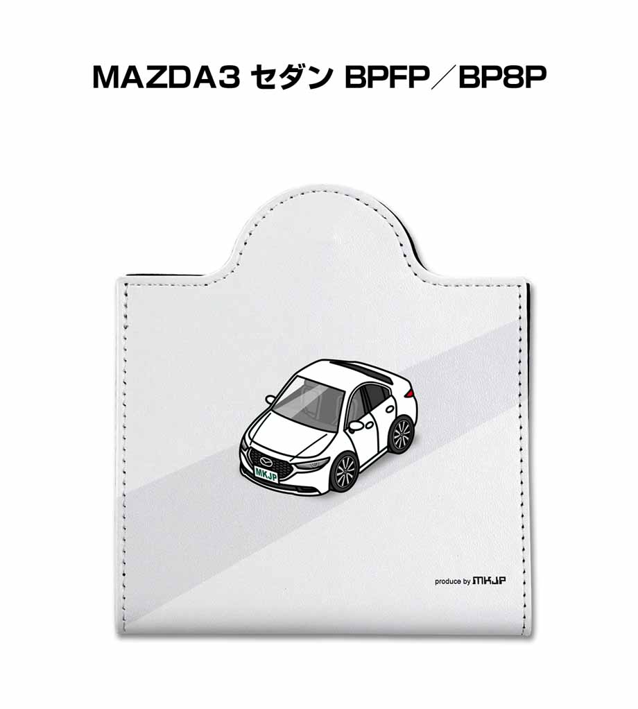 MKJP BABY IN CARステッカー 2枚入り マツダ マツダ3 セダン BPFP