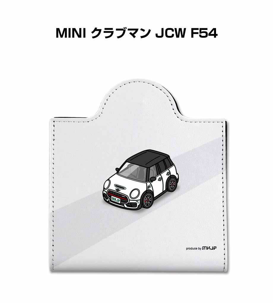 MKJP パズル 108ピース ナンバー入れ可能 車好き プレゼント 車 メンズ 男性 外車 MINI クラブマン JCW F54 ゆうパケット送料無料  : puzzle-car-0491 : ドレスアップパーツショップMKJP - 通販 - Yahoo!ショッピング