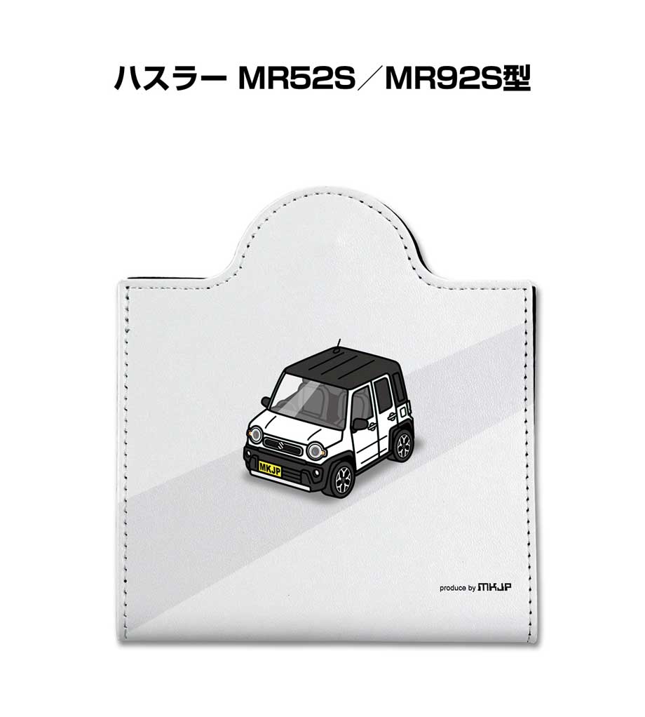 maskcase-car-0620_0.jpg