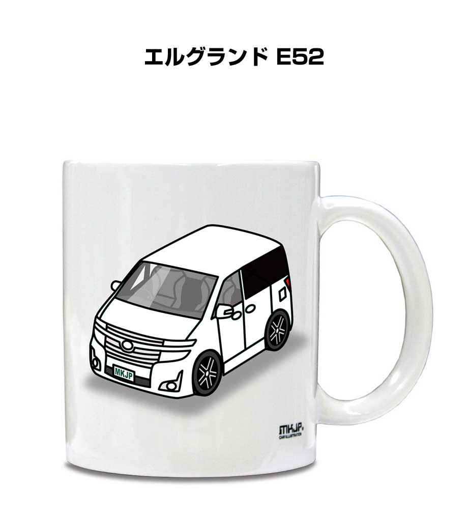 MKJP イラストA5 フレーム付き ニッサン エルグランド E52 ゆうメール