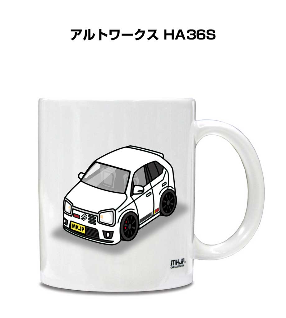 mug-car-0120_0.jpg