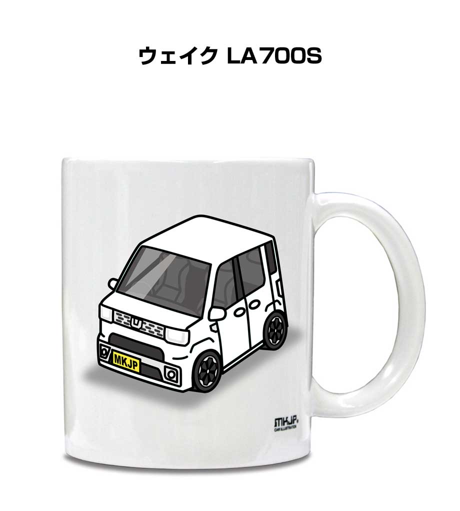 mug-car-0131_0.jpg