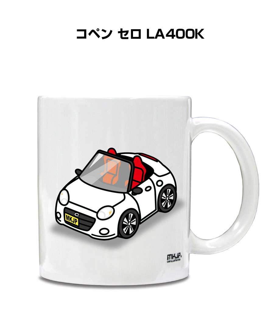 MKJP お先にどうぞステッカー 2枚入り ダイハツ コペン セロ LA400K