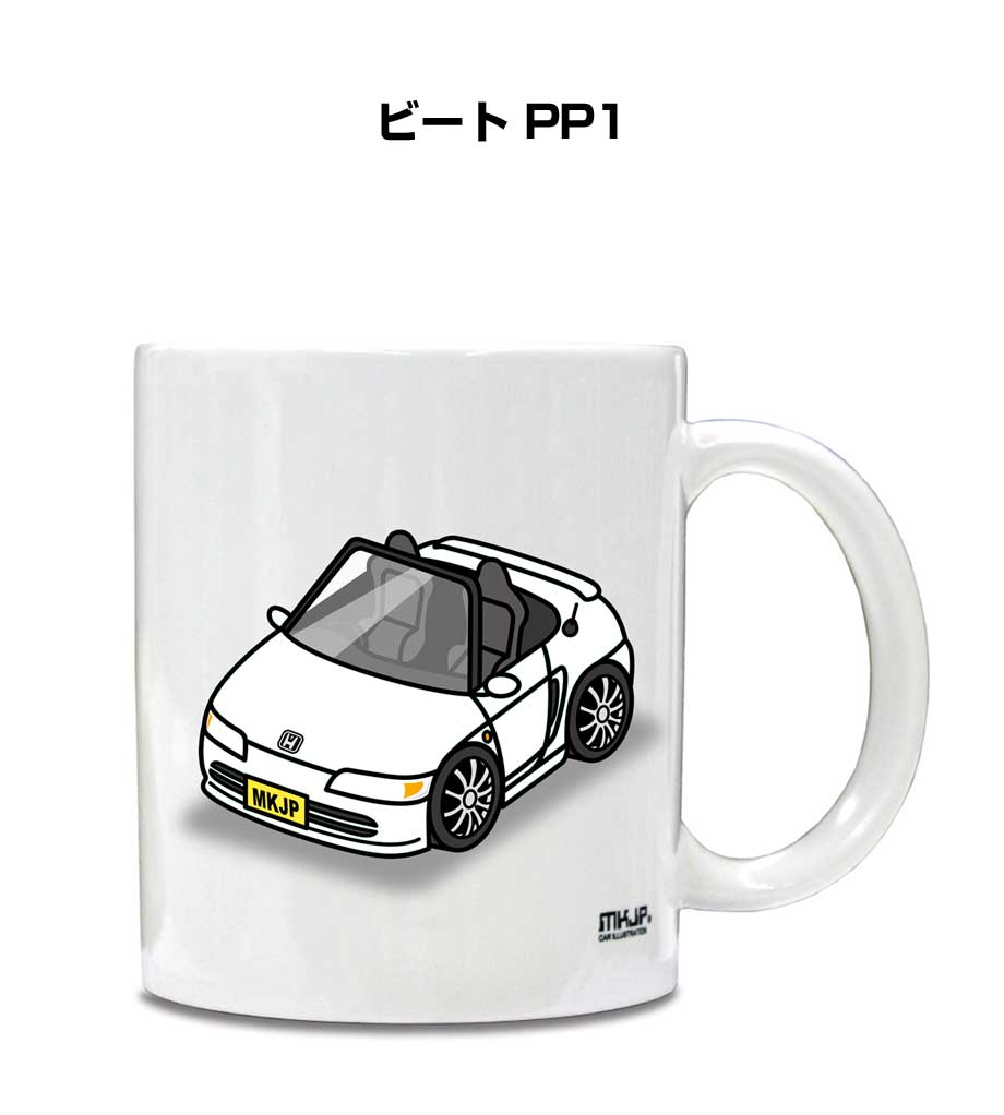 MKJP イラストA5 フレーム付き ホンダ ビート PP1 ゆうメール送料無料
