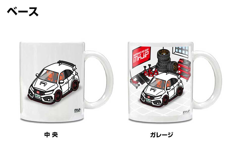 VANの時計とマグカップのセット VANの時計とマグカップのセット VANの時計とマグカップのセット