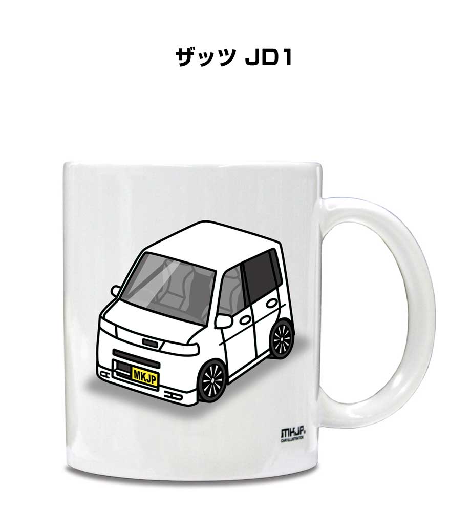 mug-car-0170_0.jpg