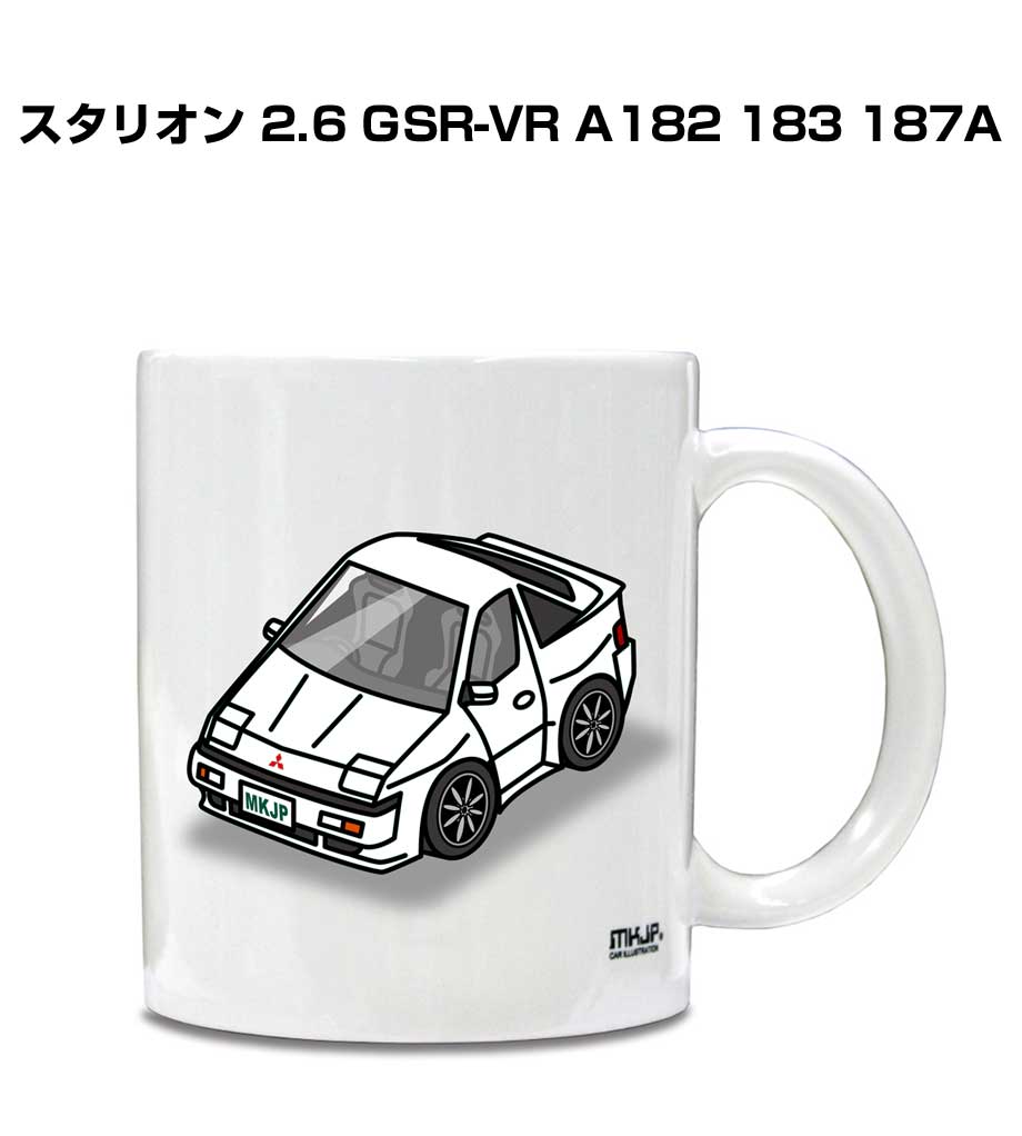 三菱スタリオンGSR-VR Tシャツ かわカッコいい Tシャツ スタリオン 2.6 GSR-VR A182 183 187A