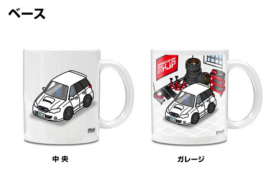 mug-car-0202_3.jpg