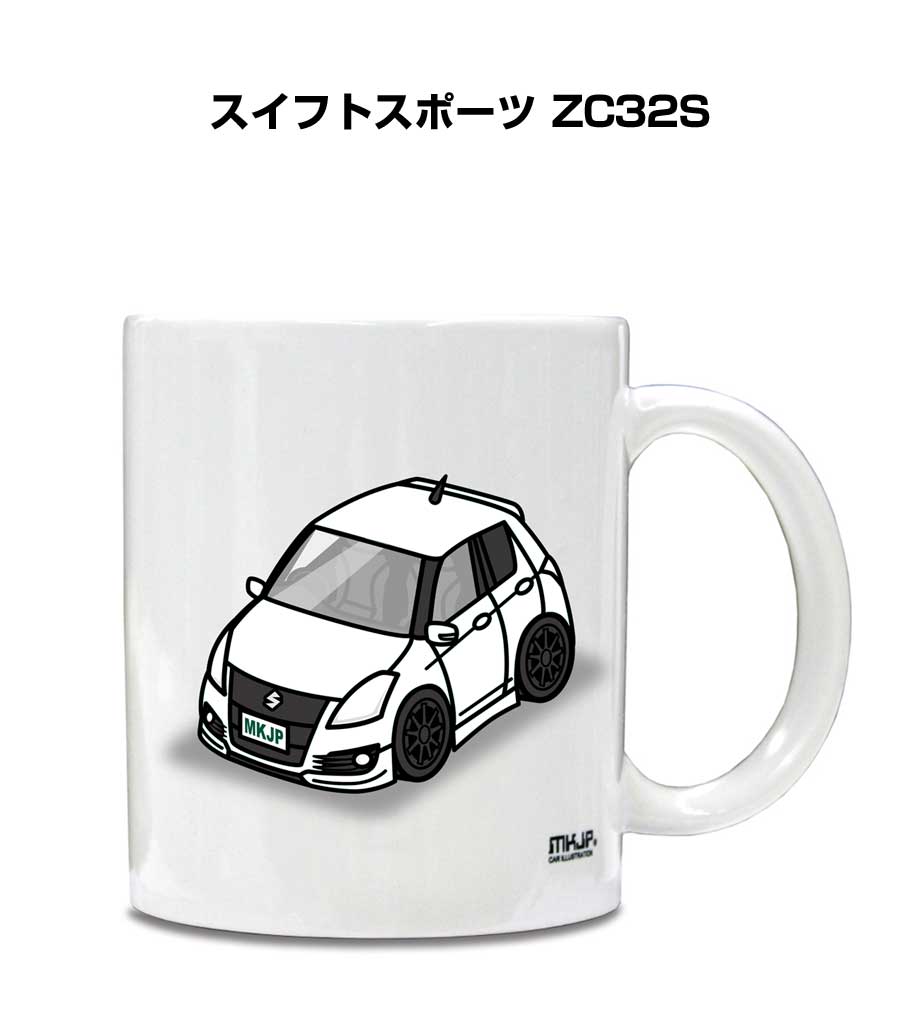 mug-car-0209_0.jpg