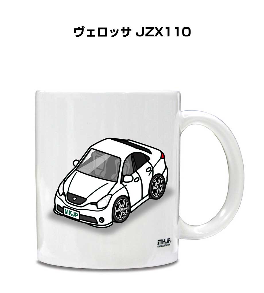 芳香剤 車 エアコン吹き出し口 エアコン 車好き 消臭 ヴェロッサ