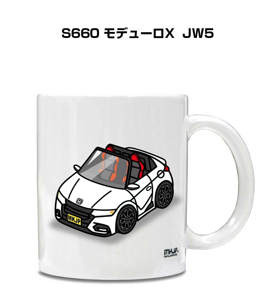 かわカッコいい Tシャツ S660 モデューロX JW5 ゆうパケット送料