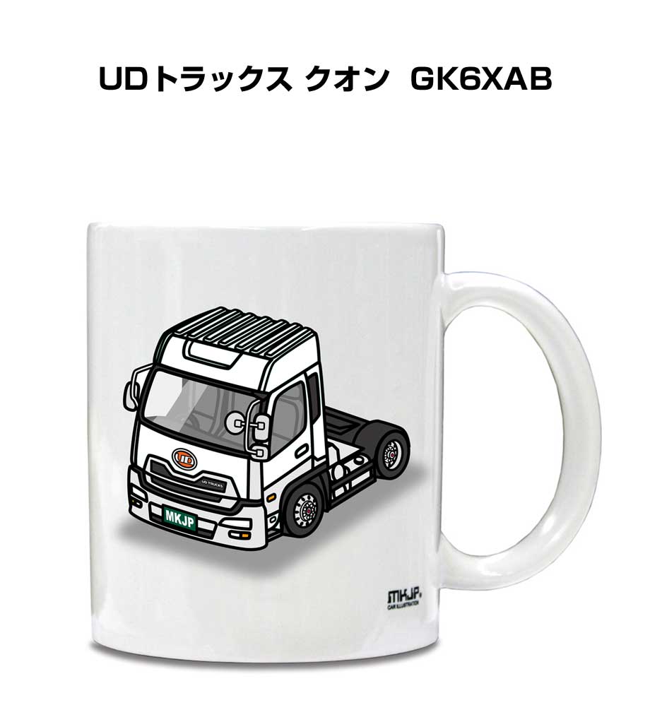 mug-car-0300_0.jpg