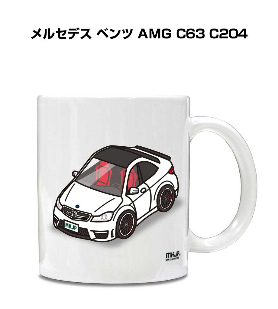 マグカップ 330ml 車好き プレゼント 車 誕生日 男性 ギフト